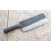 Crude - 7 Inch Chinese Vegetable Cleaver Chef Knife, Carbon