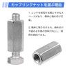 winova Pitch Hex Coupling Nuts Set of 6 304 Stainless