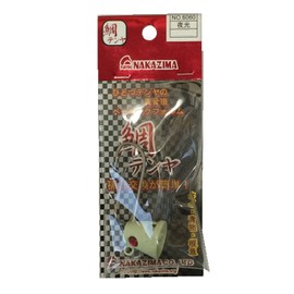 Nakajima Sea Bream Tenya No. 5 Luminous