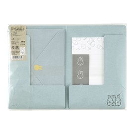 Le-MY12B Maruay Miffy Letter Set with Case, Blue, 8 Stationery, 4 Envelopes, 4 Stickers