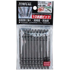 SUNFRAG Super Slim Bit, Double Ended, Set of 10, #2 x 85 SSV-2085M