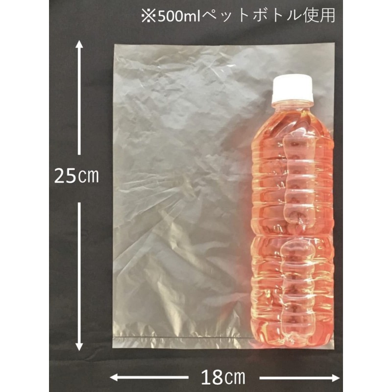 Japax H-01 Storage Bags, Translucent, Width 7.1 x Height 9.8