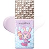 MAQUILLAGE Makeup Base, Dramatic Skin Sensor Base, NEO Cool, Collaborative