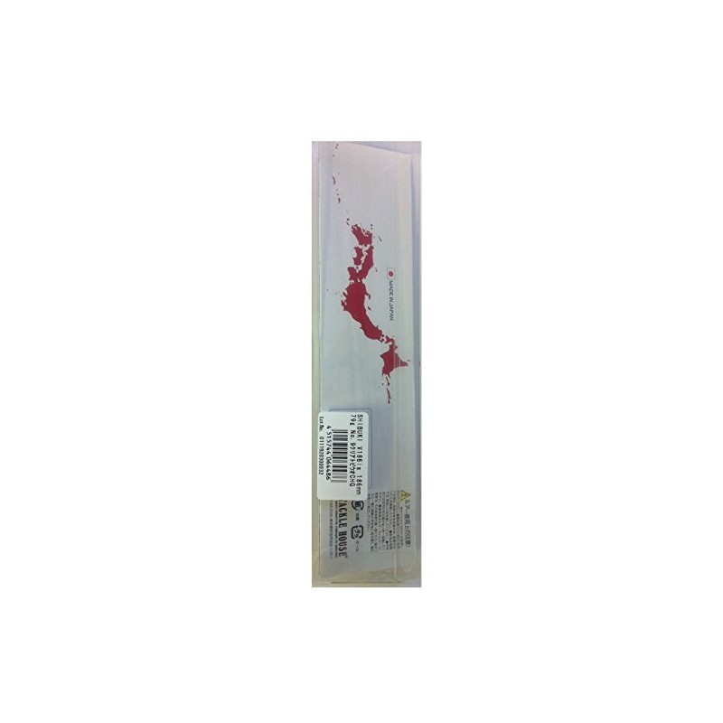 Tacklehouse CHG #09 V186ls Minnow Shibuki ls Lipless Lure, 7.3