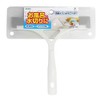 Azuma Bath Water Cutter Wiper Bath Water Cutter Wiper Water