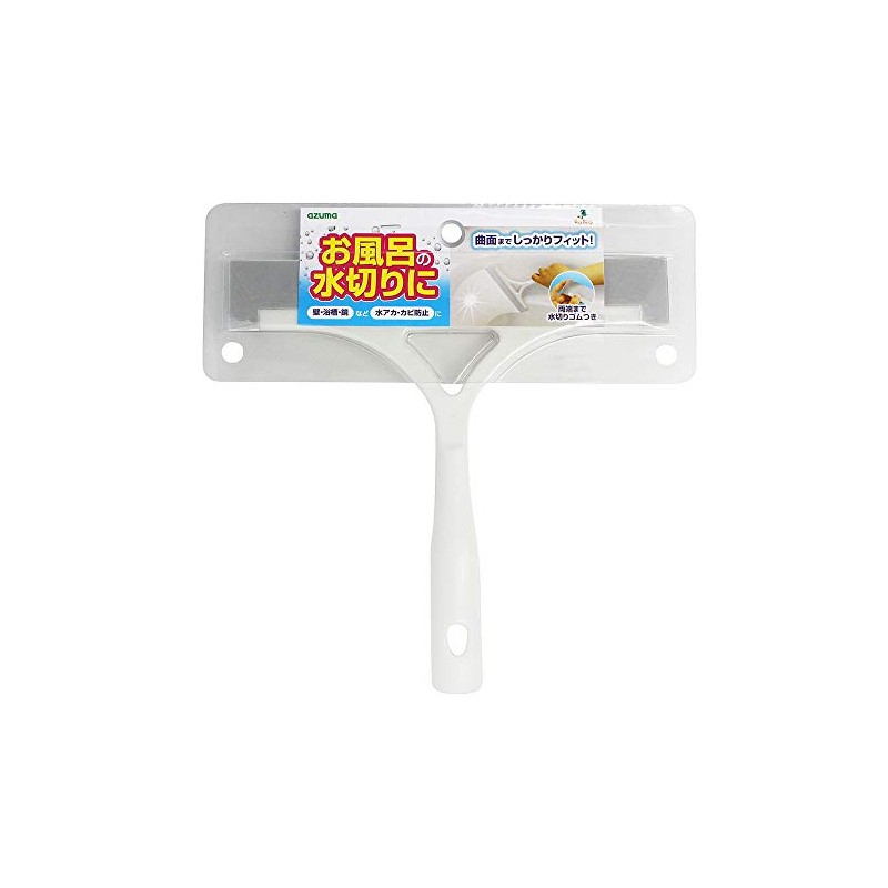 Azuma Bath Water Cutter Wiper Bath Water Cutter Wiper Water