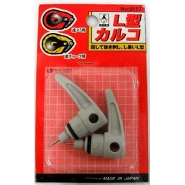 Takumi 9157 L-Shaped Karco