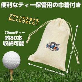 Golf Tee, Bamboo Tee, 1.7 inches (42 mm), 2.4 inches (60 mm), 2.8 inches (70 mm), 3.2 inches (82 mm), Approximately 100 Pieces (Comes with Drawstring Bag) Popular Short Tee, Standard Tee, Long Tee,