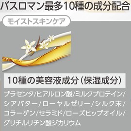 【医薬部外品】バスロマン プレミアム 入浴剤モイストスキンケア にごり [600g] お肌にうるおい 乾燥 保湿 疲労回復 肩のこり 腰痛 ケア (アース製薬)