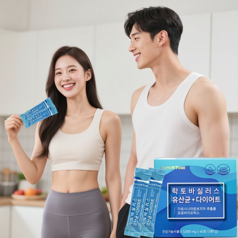 Dead cells Lactobacillus Fasting Bifidobacterium Lactobacillus Fat Longum Lactobacillus Obesity