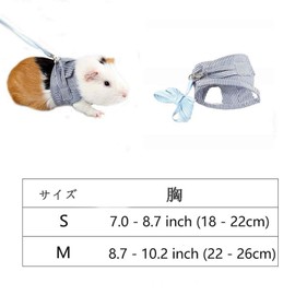 Small Animal Harness Lead, Hamster, Walk Lead, Cute, Small Animal Outing, Adjustable, Guinea Pig, Rat Ferret, For Outings (S, Blue)