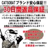Catsobat Tactical Gloves, SWAT Cosplay, Survival Game, Military Outdoor Sports,
