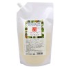 Grandex Wakan Saizome Brocolore Fruit Herb Essence 16.9 fl oz