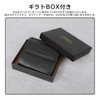 imeetu Wallet, Bi-fold Wallet, Women's, Men's, Genuine Leather, Kiseki Pocket,