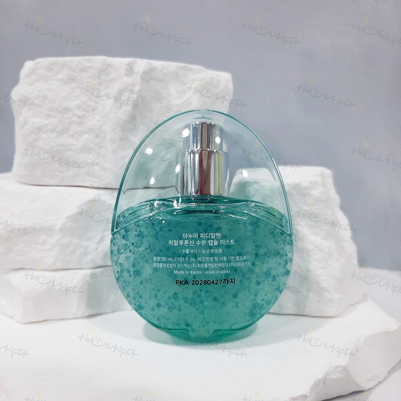 Anua PDRN Hyaluronic Acid Moisture Capsule Mist Portable Mini /
