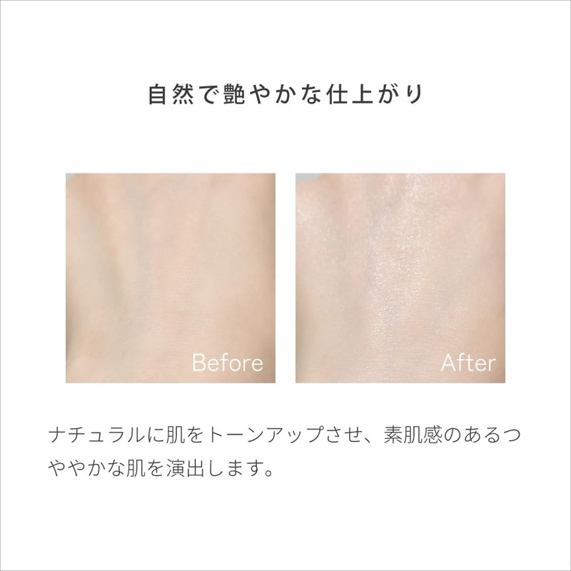 EVERYSKIN Raster UV Cream, SPF30, PA+++, 1.2 oz (35 g),
