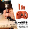 TVETE Drill Bit Sharpener, Drill Bit Sharpener, Blade Sharpener, 0.08