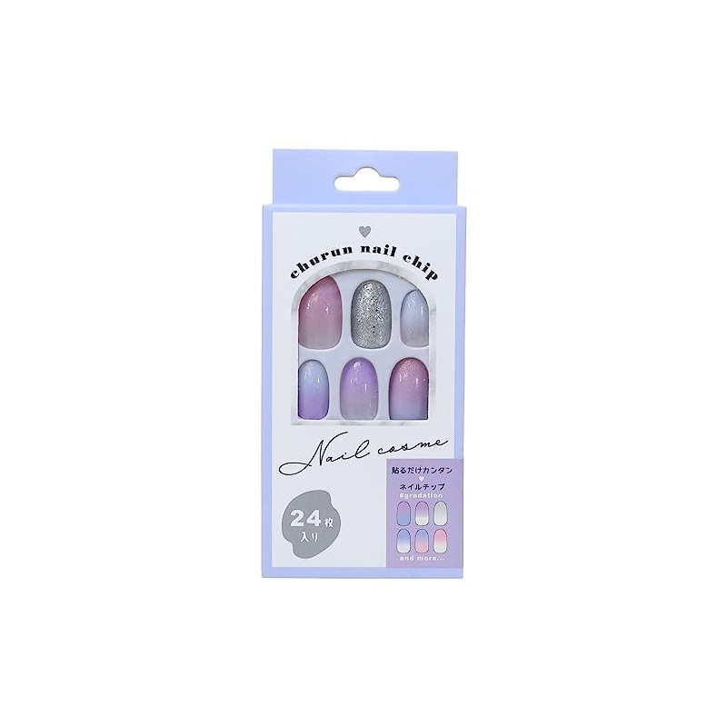 Cosmetic Goods, Nail Tip, Ramegrad