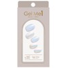 Gelme Petary 2025 Summer Limited Color L22 Sugar Float Hand