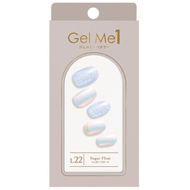Gelme Petary 2025 Summer Limited Color L22 Sugar Float Hand Collection Gel Nail Sticker Self Nail