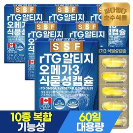 Pure Food Soonsoo Food RTG Omega-3 Vegetable Capsules 12-Month Supply [35715089] / 순수식품 RTG 알티지오메가3 식물성 캡슐 12개월분 [35715089]