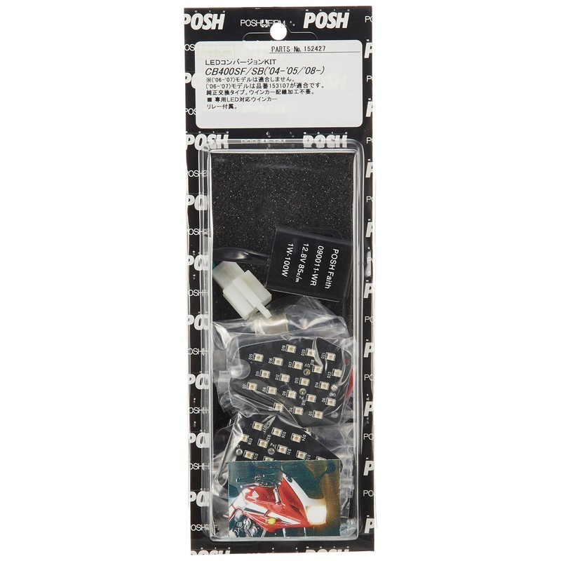 POSH 08-CB4SF 152427 Turn Signal LED Conversion Kit for Motorcycles