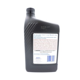 Saab Original 9-3, 9-5, 9-4x Differential Gear Oil 88862624