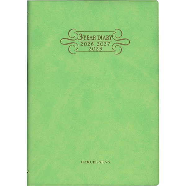 Hakubunkan Diary, 2025 B6, 3 Year Consecutive Diary, Soft, H-Form,