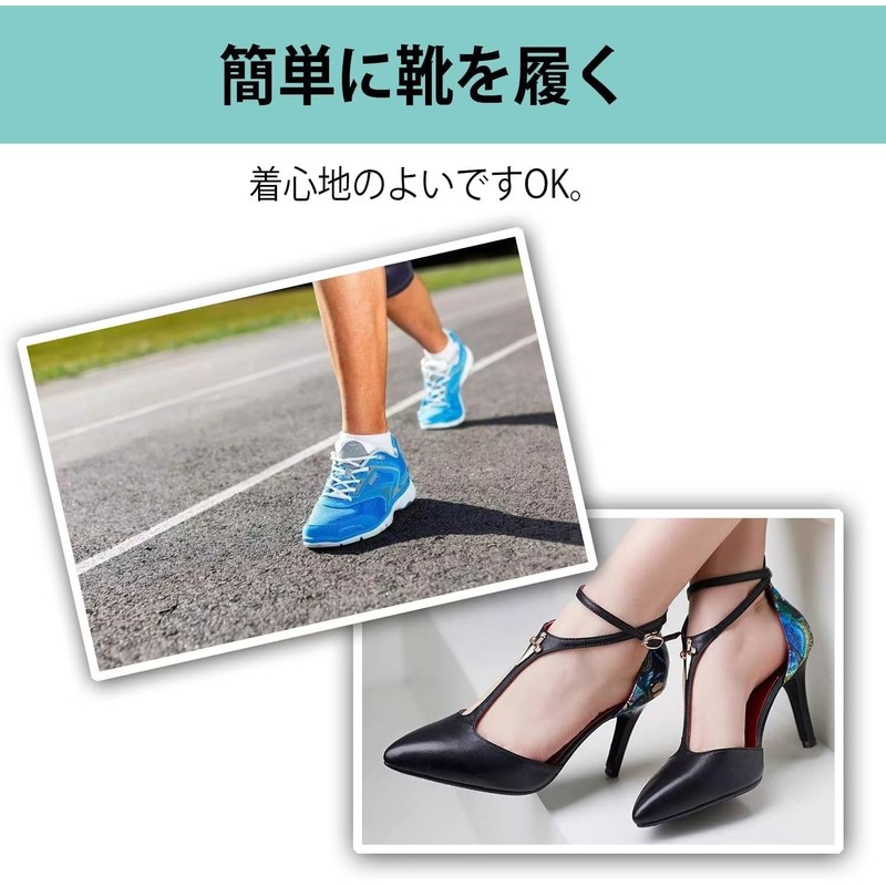 足指 キャップ プロテクター つま先衝撃ジェル 足指 足の親指キャップ 足爪保護キャップ （ 2個セット）
