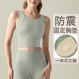 Women's High-Impact Yoga Bra Top with Fixed Cups for Sports & Fitness S/Light Gray 3ea