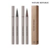 Nature Republic (현대Hmall)네이처리퍼블릭 보테니컬 하이퍼 라이너 2종 택 1 (Naver