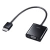 Sanwa Supply AD-HD23VGA HDMI to VGA Adapter with Audio Output