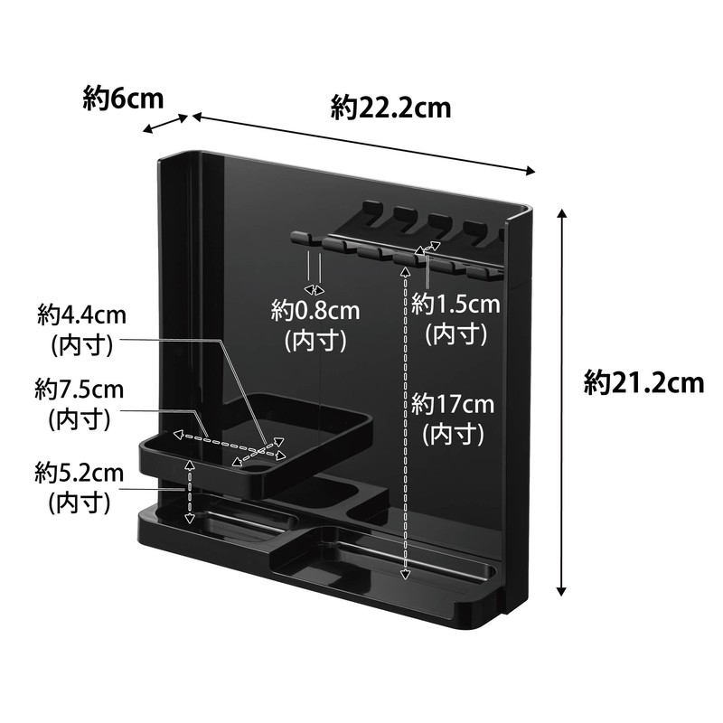 山崎実業(Yamazaki) 目隠し 歯ブラシ ＆ チューブスタンド ブラック 約W22.2×D6×H21.2cm タワー tower 歯ブラシホルダー
