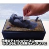 Funny Tissue Case Moai on Easter Island