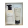 Beyond 비욘드 딥 모이스처 바디 베이직 세트 Beyond Deep Moisture