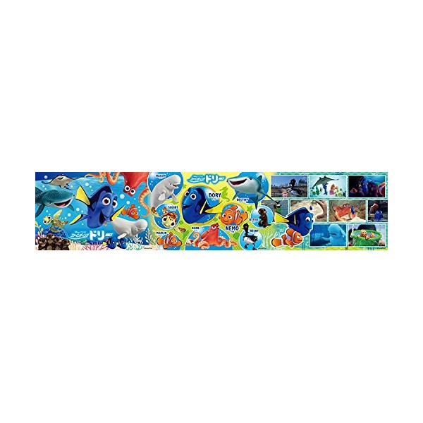 10+15+20 Piece Kids Puzzle Step Panoramic Puzzle Finding Dory