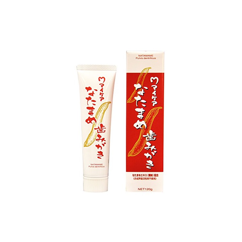 My Care Tooth Brush, 4.2 oz (120 g) (TV, Newspaper,