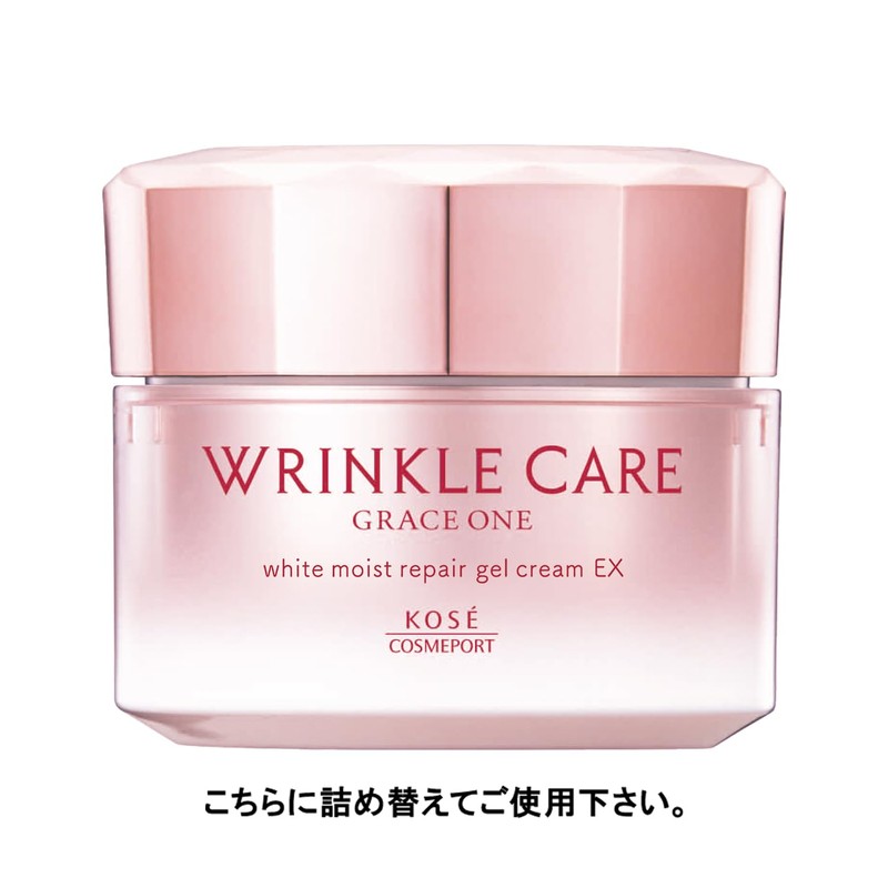 Kose Gray One Wrinkle Care, White, Moist Repair, Wrinkle Improvement,