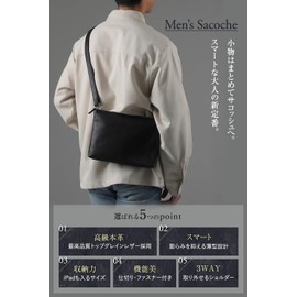 LEZOPHIS Sacoche Men's Shoulder Bag, Premium Top Grain Leather / George Setagaya Base Listed on Genuine Leather, Thin Clutch Bag, Bag, navy