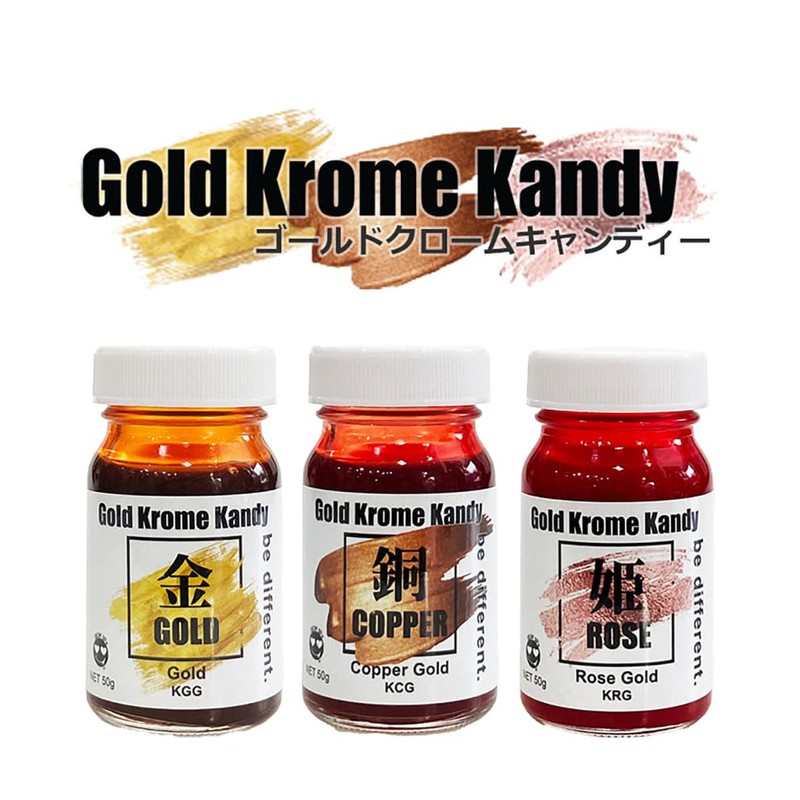 show up gold krome kandy gold