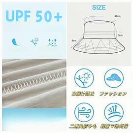 YOUMMY Women's Sun Protection UV Protection Hat, for Spring and Summer, Sun Hat, Breathable, UV Protection, UPF50+, Face Reduction, Perfect for Outdoors, Bicycles, Travel, Sun Hat (JP, Alphabet, Free Size, Khaki)