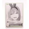 Quintessential Quintuplets Card Game vol.2 U GYC-BP2-059 Yotsuba Nakano Card