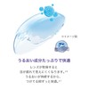 Air Optix Plus HydraGlyde Multifocal [BC] 8.6 [ADD] +2.50 [PWR]