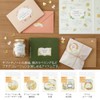 Midori Seal 82611006 PCM Label Stationery Pattern