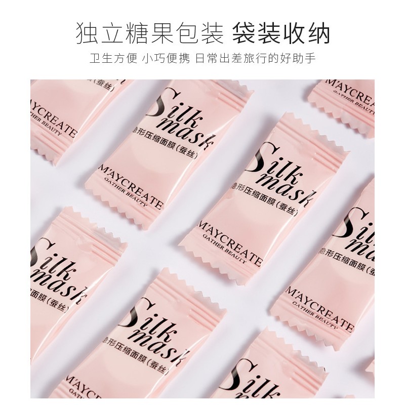 Silk and Fabric Compressed Facial Mask 压缩面膜 补水湿敷面膜