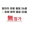 Koslow Acne Moisturizing Cream (BM Cream) 60ml / 코슬로우 여드름