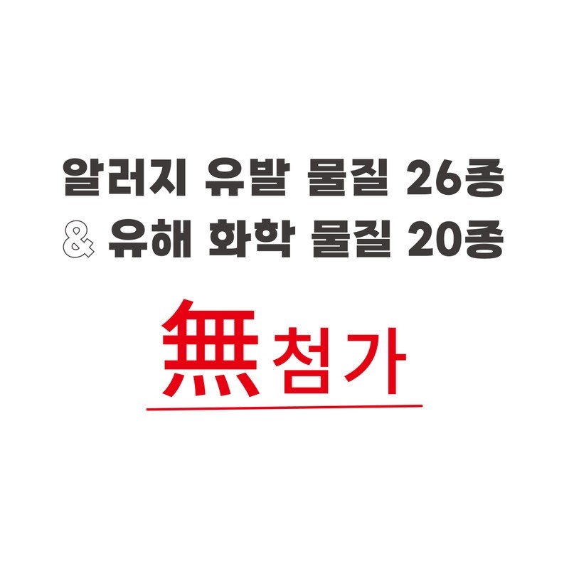 Koslow Acne Moisturizing Cream (BM Cream) 60ml / 코슬로우 여드름