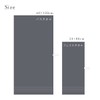 Heart Well Imabari Towel My Hotel Towel Bath Towel Hotel