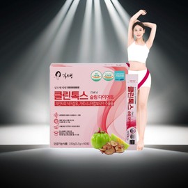 Psyllium Husk Benefits Diet Constipation Soluble Dietary Fiber Psyllium Husk / 차전자피 효능 다이어트변비 수용성 식이섬유 차전차피환