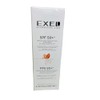 Exel SPF50